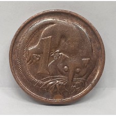 AUSTRALIA 1985 . ONE 1 CENT COIN . FEATHER-TAILED GLIDER